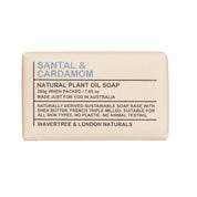Santal & Cardamon Natural Soap