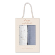 Sea Life Muslin Swaddle Set
