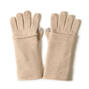 2-in-1 Cashmere Gloves