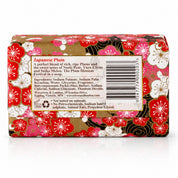 Japanese Plum Luxury Soap