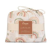 Butterfly/Rainbow Muslin Swaddle Set