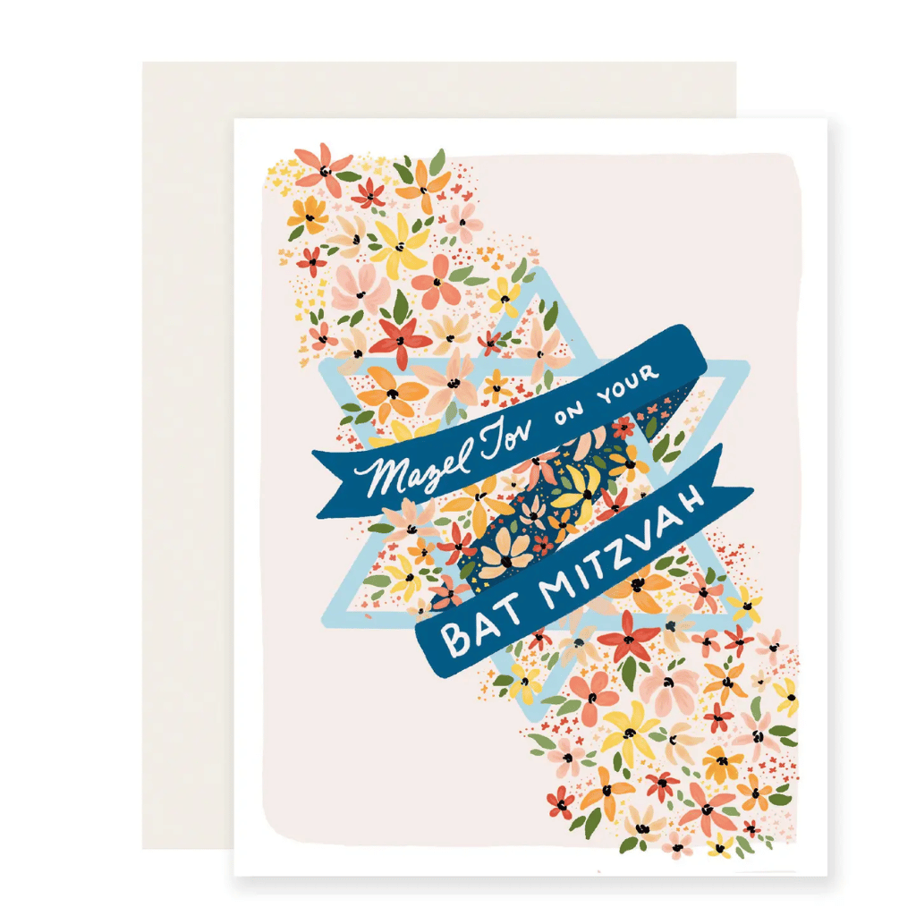SlightlyStationery_1.png
