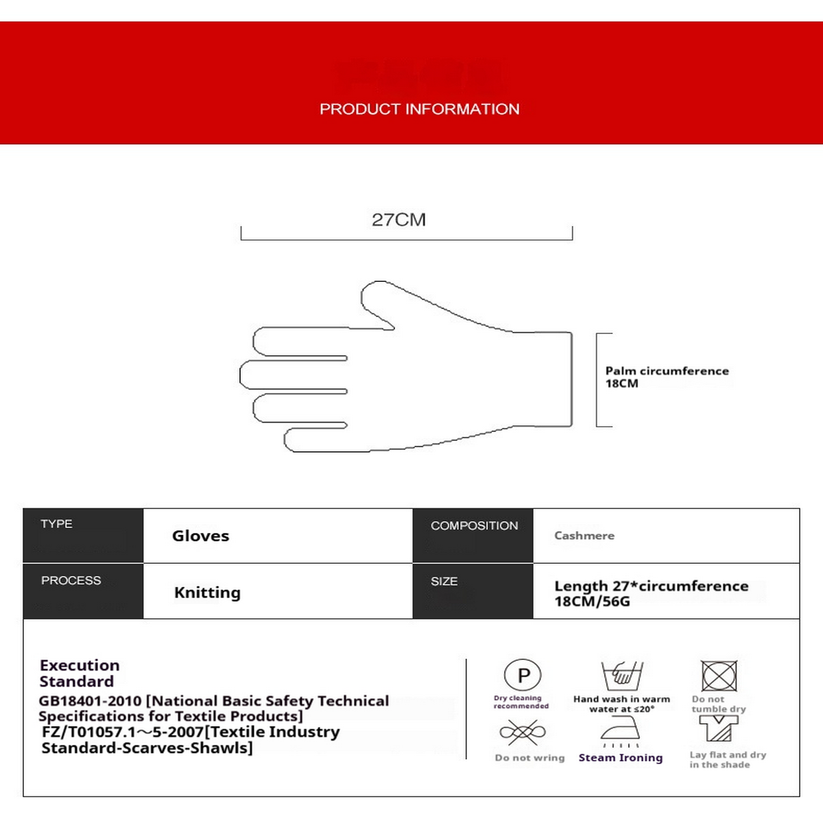 2-in-1 Cashmere Gloves