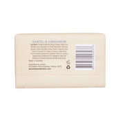 Santal & Cardamon Natural Soap