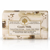 Goat Milk Luxury Soap